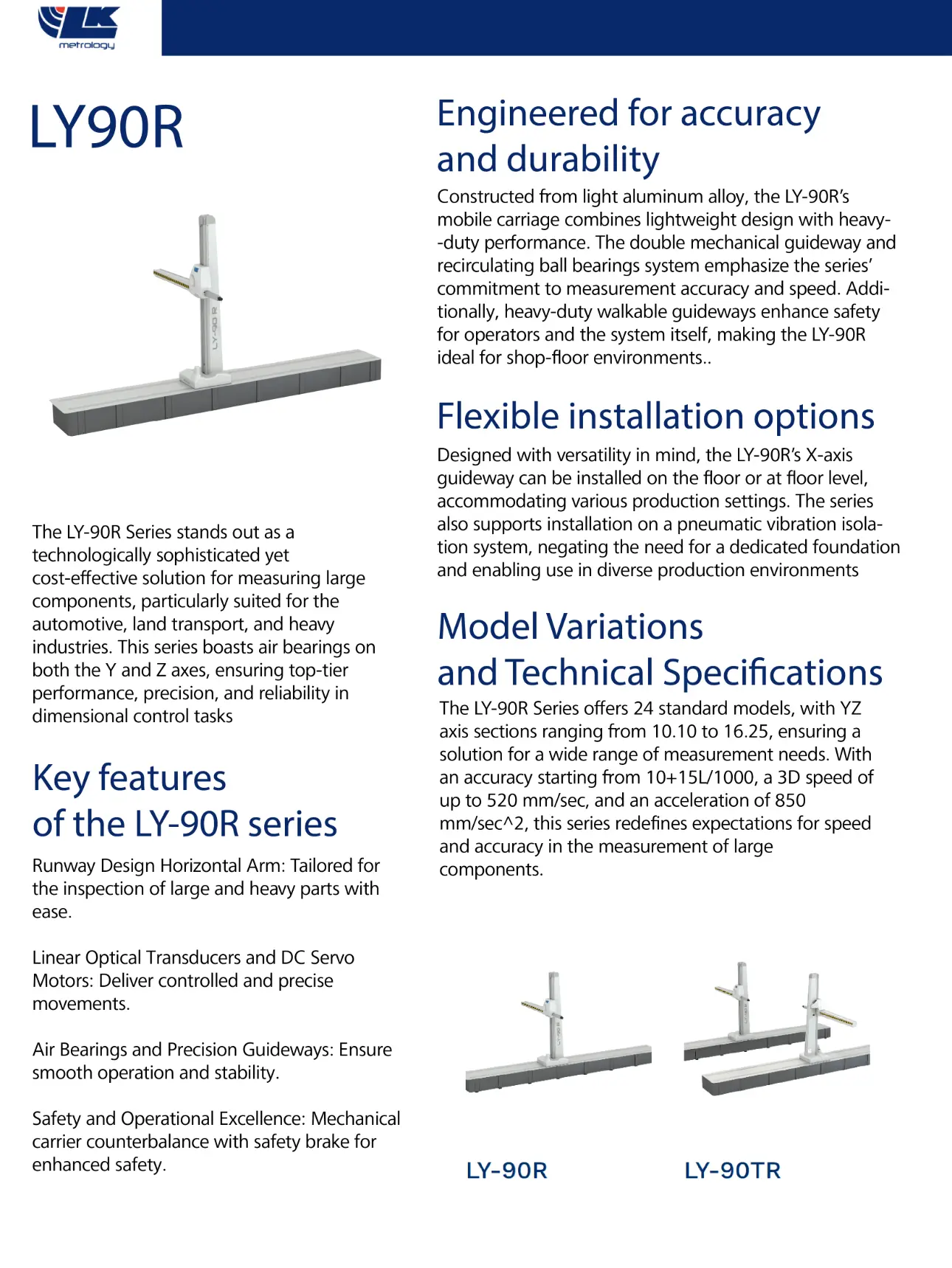 CMM Horizontal