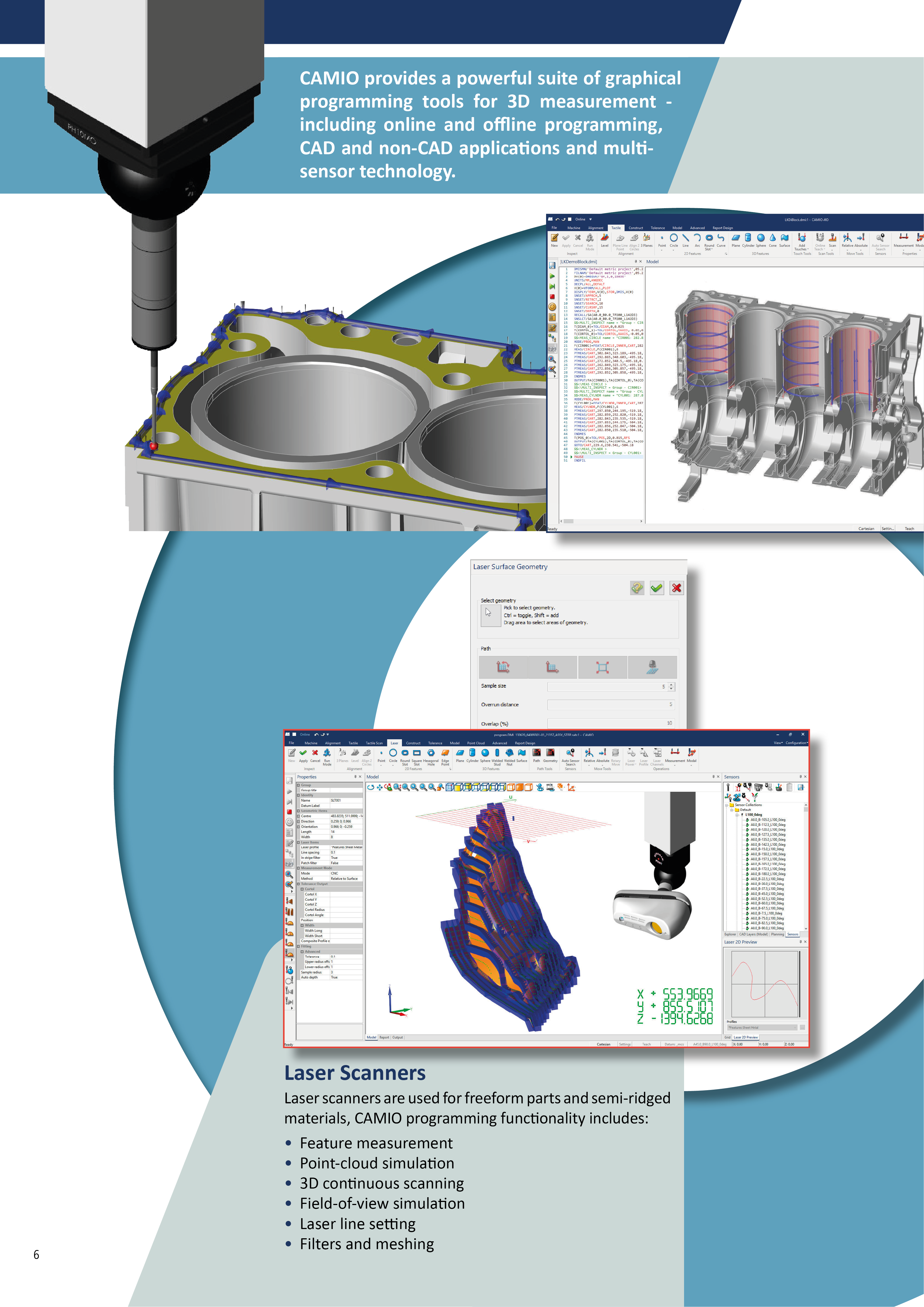CMM Software
