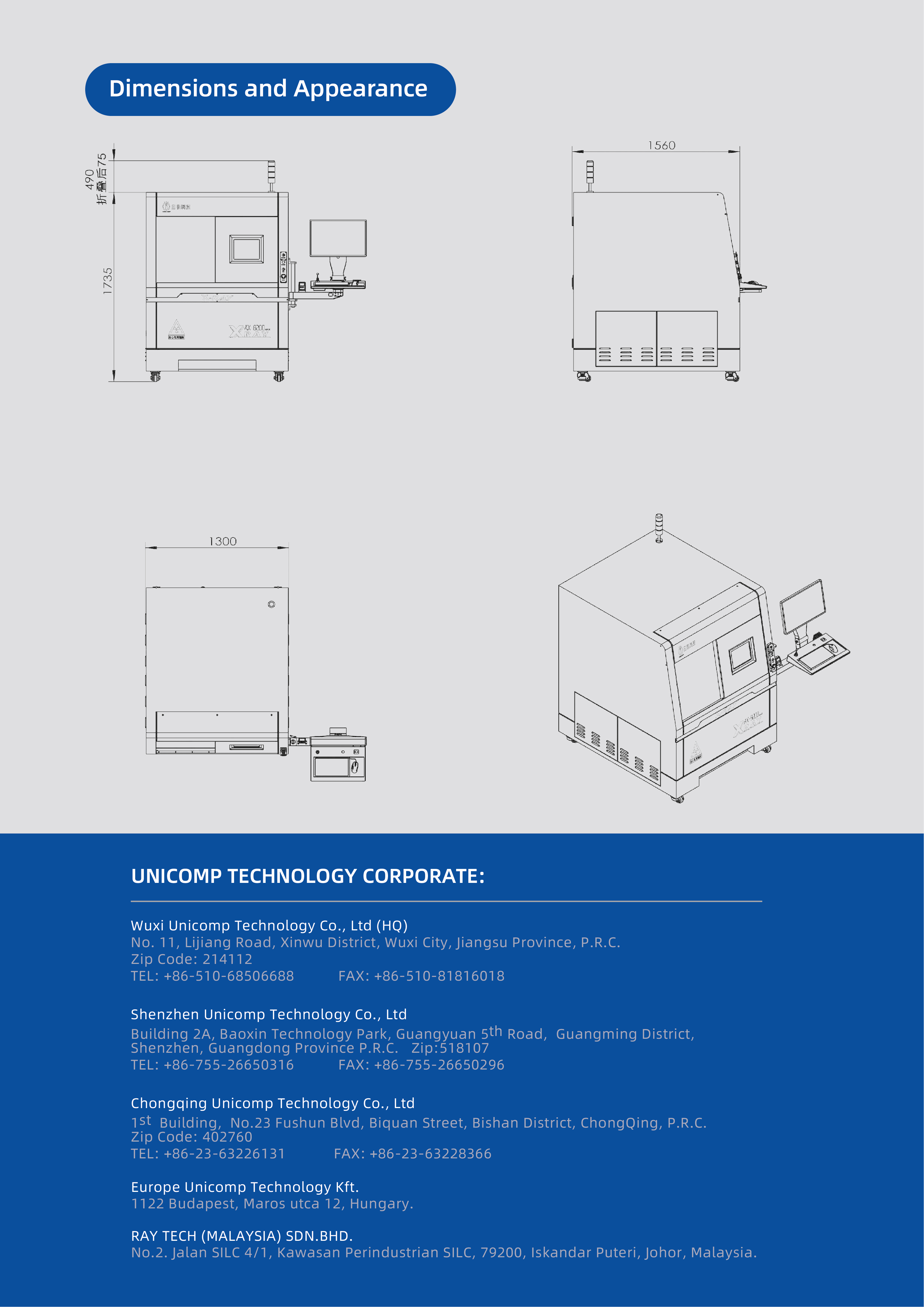 RX Componentes Eletronicos