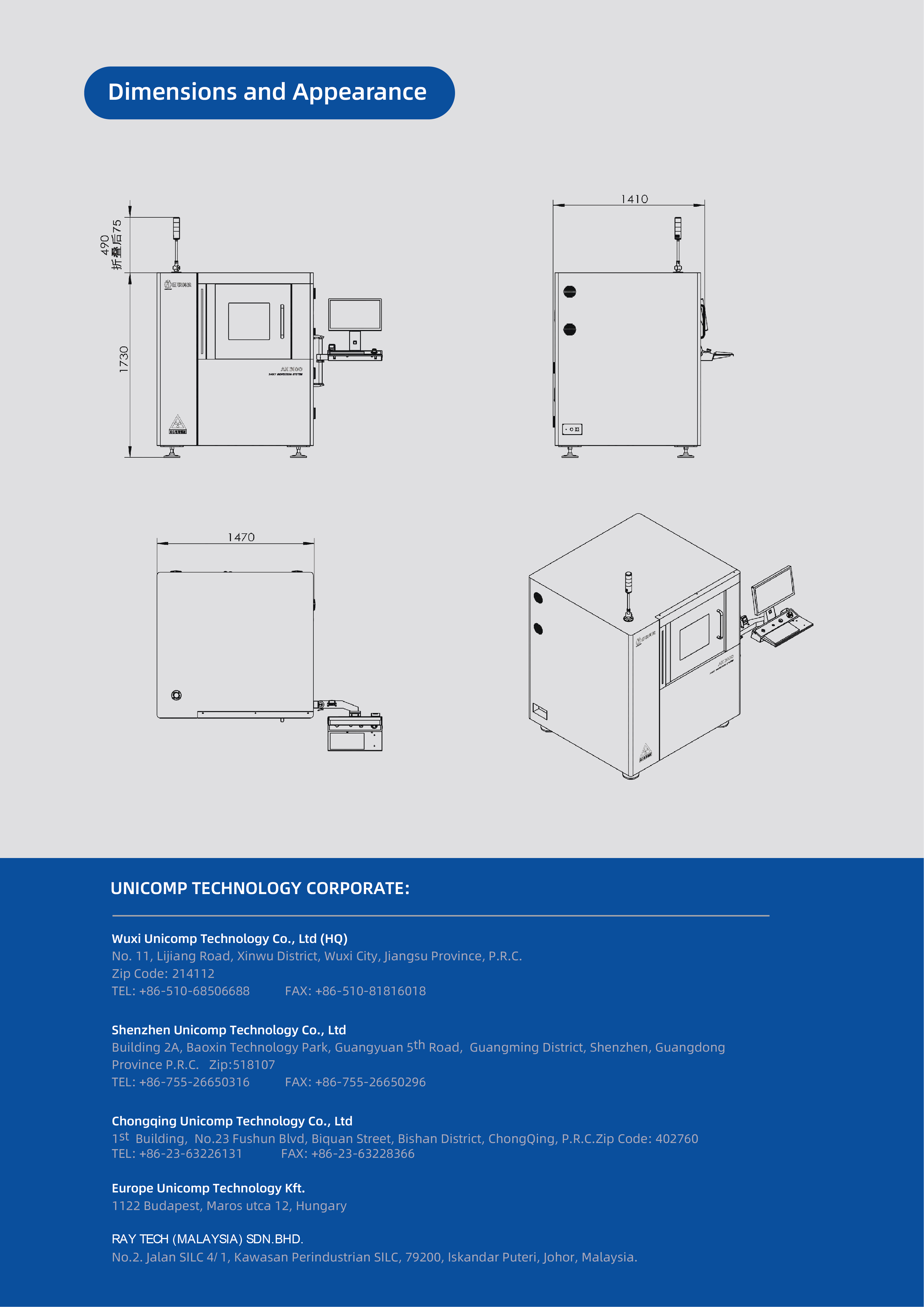 RX Componentes Eletronicos